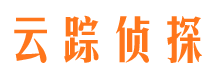 高邑私家调查公司